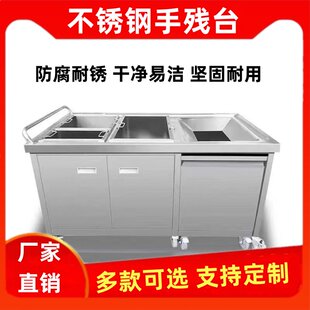 Тележка из нержавеющей стали, мусорное ведро для коммерческого использования, увеличенная толщина