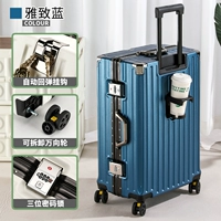 Темно-синий [Обычно оснащен черной рамкой с 2 замками] Нет порта для зарядки, устойчив к давлению и может сидеть + страхование перевозки + подарки