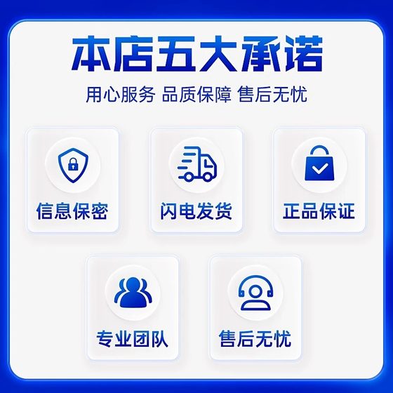 中国联通流量卡纯流量上网卡无线限流量卡全国通用4g5g手机电话卡