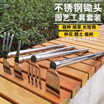 New old-fashioned soil loosening hoe plowing the ground for vegetable cultivation stainless steel hoeing small hoe root hoeing agricultural and gardening