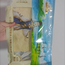 Naipizi Inner Mongolia-produced nutritious and healthy snacks for pregnant women and children without additives pure handmade cheese 100g