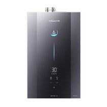 Subsidy 20%) Wanhe Ansuiwash gas water heater natural gas silent bottom fan F9DM flagship