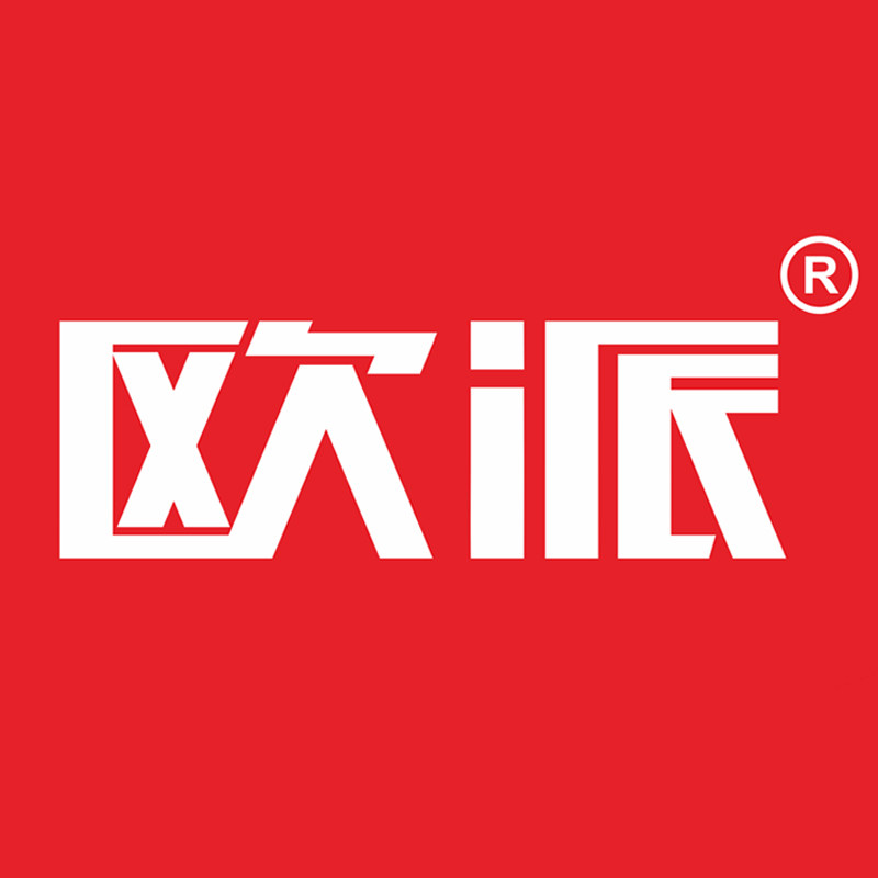 欧派电工