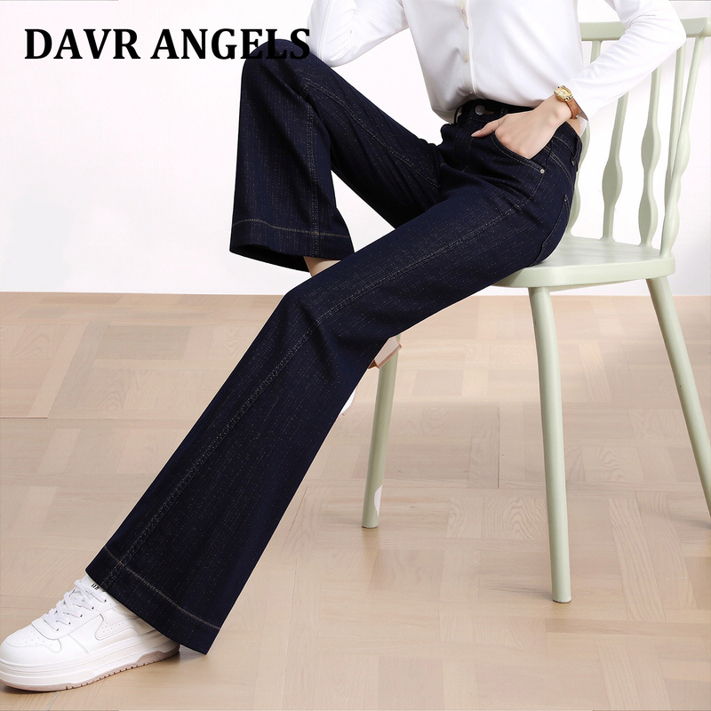 Davr Angels High-Waisted Slightly Flared Jeans for Women, 2026 Autumn New Style, Comfortable Loose Drapey Wide-Leg Pants