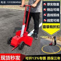 Paint marking car parking space road runway basketball court line drawing artifact warehouse workshop road spray paint marking machine