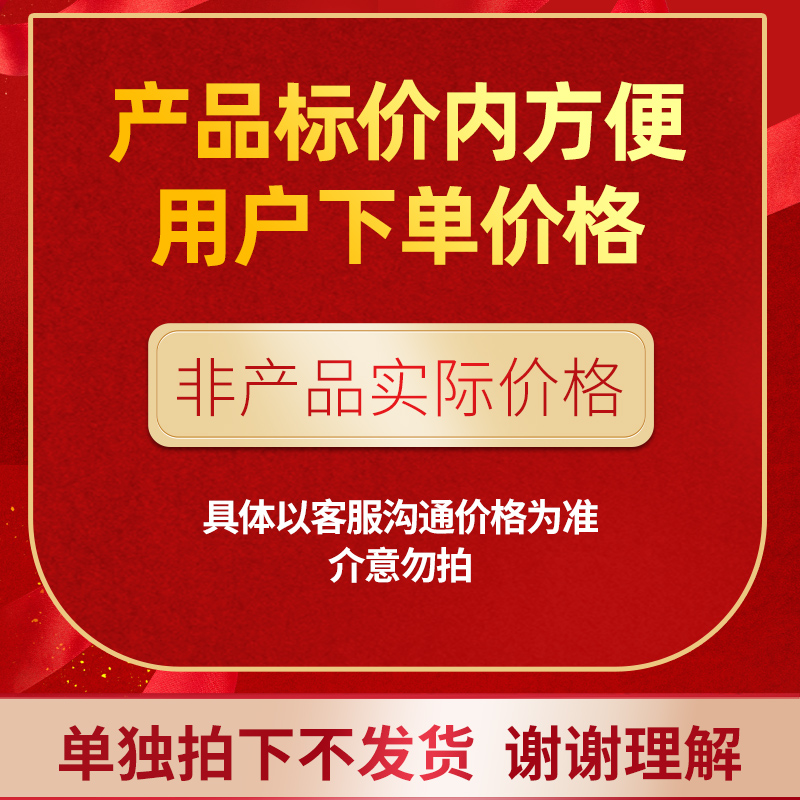 淘宝特色食品店铺怎么运营？新手开店有哪些避坑指南与实操技巧？