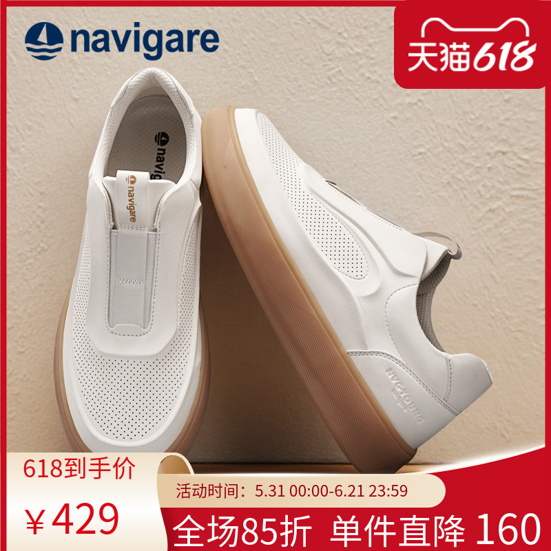 Navigare Italian Small Sailboat Men's Thick-Soled German Training Shoes 2026 Summer New Breathable Casual Sports Shoes