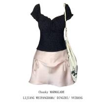 Plus size fat girl pure desire lace jacquard top womens summer chic slim slim pink skirt two-piece set