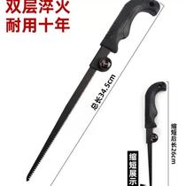 Hand saw household small handheld telescopic folding saw garden fruit tree saw wood felling saw woodworking artifact outdoor
