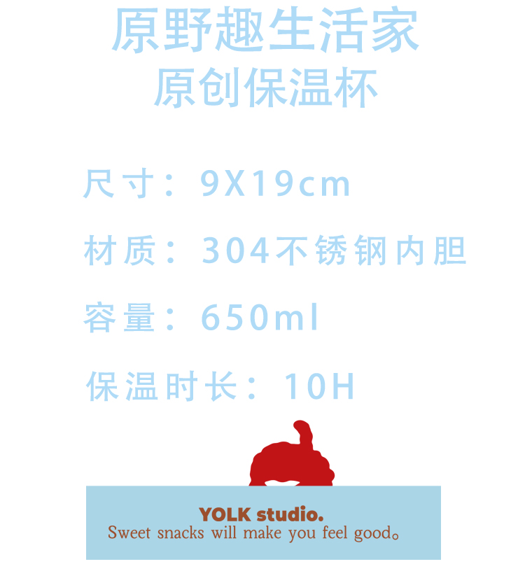 商品详情图