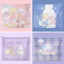 Wilderness Fun Life Home Original Healing Cloth Wing Cloth Decoration Bedroom Layout ins Cute