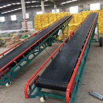 Small climbing grain conveyor Electric sludge coal conveyor Telescopic lifting gypsum conveyor