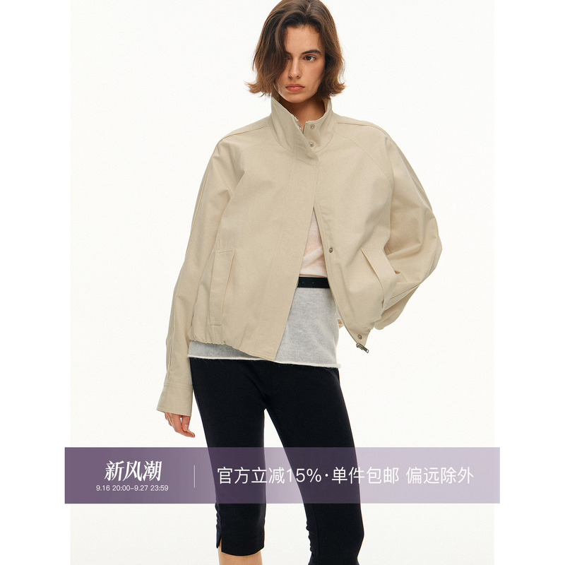 Cesilwang Fashionable Autumn Lightweight High-End Funnel Collar Casual Raglan Sleeve Short Jacket Coat Cesilwang Fashionable Autumn Lightweight High-End Funnel Collar Casual Raglan Sleeve Short Jacket Coat