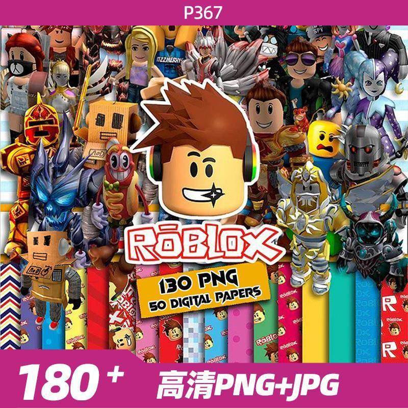 Anime Cartoon Character Roblox T-Shirt Heat Transfer Print High-Definition Seamless Background Pattern Png Material