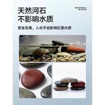 Turtle pebble basking platform natural native landscaping supplies turtle tank flat basking platform resting stone shelter