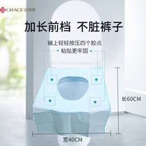 Toilet mat clearance clean adhesive four-season seat cushion paper toilet paper dirty plastic bag isolation bag