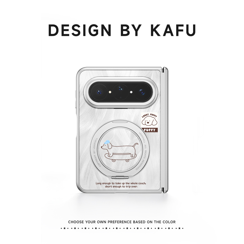 Kraft Goods X Dachshund Dog Huawei Pura X Max Phone Case New Pura X Max Collector's Edition with Foldable Stand Magnetic Anti-Drop Protective Cover Cute and Unique Simple Design