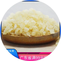 Imported from Thailand diced pineapple 500g diced pineapple cake bread baking raw materials ice cream and yogurt