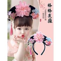 Hanfu girls 2024 new headwear baby ancient style costume empress flag head palace style cute little princess headband