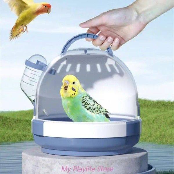 Portable Clear Bird Carry Case Transport Cage Parrots评价 淘宝网