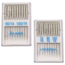 Stainless Steel Sewing Machine Needles Set for Clothes and