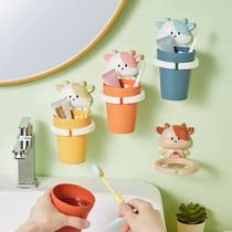 Cartoon toothbrush holder wall-mounted punch-free mouthwash cup placement rack wall-mounted electric toothbrush cup storage rack