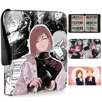 Animation spell return to the five enlightenment card book card collection book card storage book leather four-nine grid large-capacity card