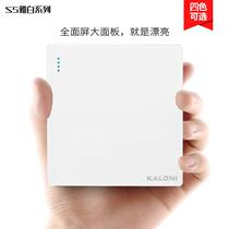 86 concealed wall switch one open multi-control single open multi-control switch 1 open three-way multi-way switch panel