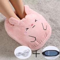 New foot warmer plug-in electric foot dryer winter warm foot pad dormitory cartoon plush foot warmer foot warmer