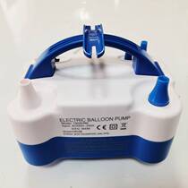 Electric balloon inflation pump balloon inflator inflation tool automatic inflator inflatable ball machine balloon blowing tool