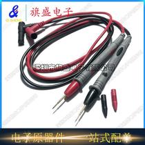 New universal digital multimeter test lead test line 1000v 20a gold-plated head universal Y meter test lead stick pen