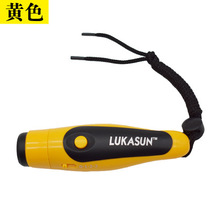 Three-pitch decibel electronic whistle basketball football referee coach pigeon training survival anti-wolf whistle rechargeable