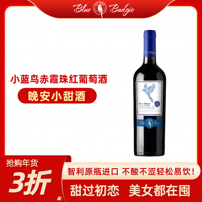 中国古玩青花古染付薄瑠璃宝珠文蓮華二客 GVJfp_HaEAAEYIG.jpg:large