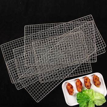 Stainless steel barbecue mesh electroplated grill mesh barbecue grill mesh grilled fish clip barbecue mesh outdoor barbecue equipment