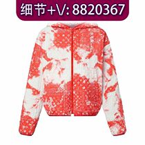 (Deposit) Backpack Pearlescent Color School Bag Fire Flame Pearl 1488