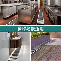 Stainless steel kitchen drain cover white steel water grate sewer square tube courtyard cover grille rainwater grate