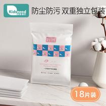 Toilet mat five-color aluminum foil hot and cold compress intercourse kitten kindergarten hair salon red biscuits cat strips candy paper tube