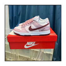 Deposit Wei 5726088 Recommended by Little Red Book Masters Casual shoes travel shoes sports shoes