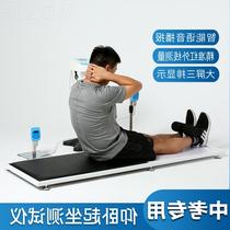 仰卧起坐测试仪学生体育中考专用体质测试器材计数器仰卧起坐床板