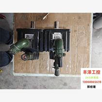 Servo motor ECMA-E31310PS two units in stock. Original disassembly requires inquiry before bidding.