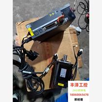 Servo pulse type 750 watt RA1P-5R5M requires inquiry before bidding.