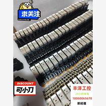 Thin relay G2R-2-SN(S) DC 24V. Please inquire before bidding.