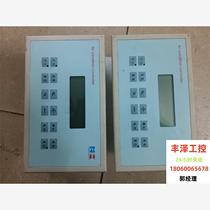 Central air conditioning control panel DM500A v1 08 requires inquiry before bidding.