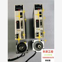 Servo 400W package requires inquiry before bidding.