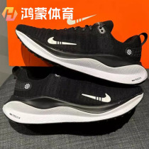 (Strictly selected good products) Official website promotion) Counter supports identification) Pet shoes DR2665-001