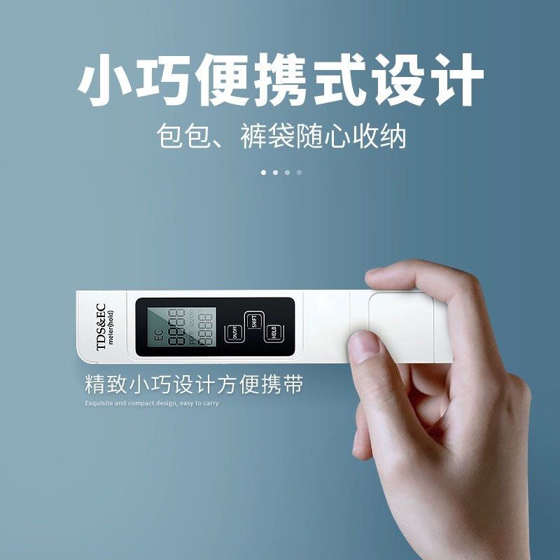 元茂Y571C：纺织品色牢度检测的新助手