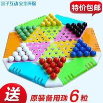 Checkers puzzle childrens glass beads ceramic universal toy chess hexagonal large marbles adult version plastic chess board