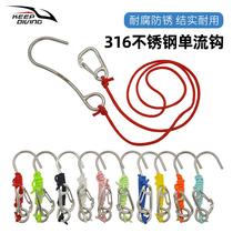 Scuba diving single head 16 stainless steel reef flow hook single claw hook safety rope resistant to sea water simple hook safety buckle