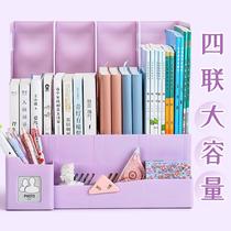 Thickened bookshelf desktop bookshelf childrens learning a4 four-part cute text frame office desktop collection file folding