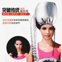 Quick hair exaggerated headgear heating cap fashionable curly steam wrap hair hairdressing hair drying cap personalized womens